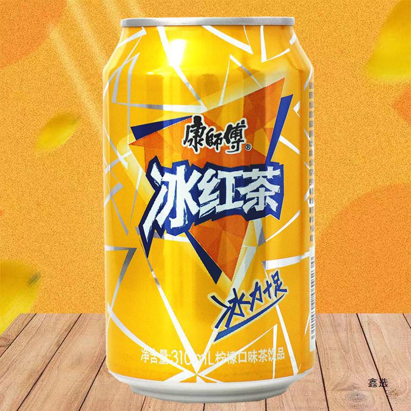 康師傅易拉缶果味飲料310ml水蜜桃生果オレンジ水晶ブドウアイスティー蜂蜜柚子|undefined