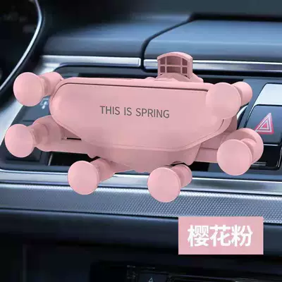 Car phone holder: Vent Navigation Clip-On