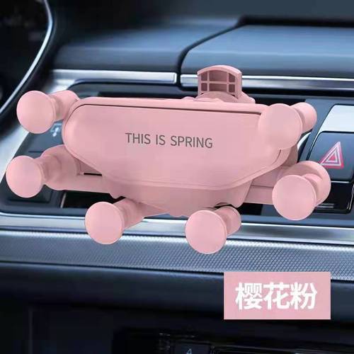 Manufacturer wholesale car phone holder, automotive air vent navigation mount with clip-on fixing