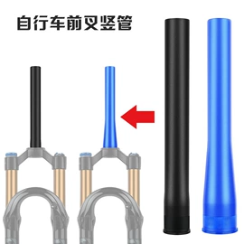 自行车装饰;车铃;修车工具