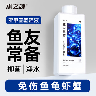 �~�Á��׻��{ˮ���ˮ���{���\��ˮù���c����������Һ��������