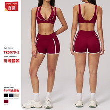 �羳���ײɫ�٤��Ů�⴩���ݽ����ܲ��˶����׷���������װ5079