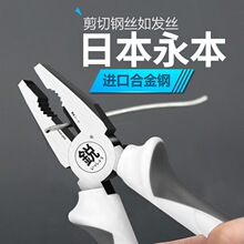 �������߹��I���ϻ��Q�๦�ܼ����ձ�䓽z�Q늹������Q�Ӵ�ȫ