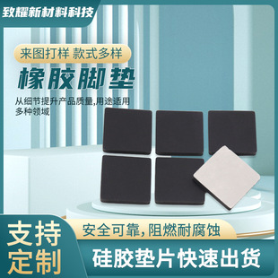 ��ճ�W��eva�_�|���z�|Ƭ�������z�NƬ�p���p���z�����p��