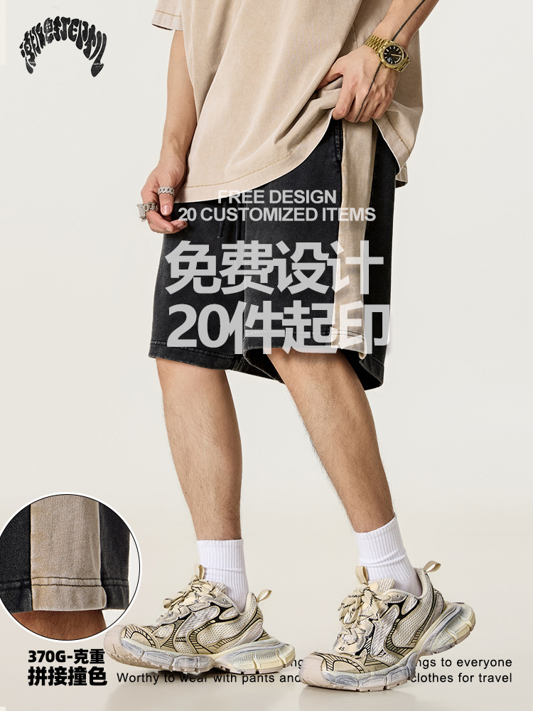 2025 verano Europa y América marca de moda retro costura lateral pantalones de cinco puntos de contraste chic relajado pantalones cortos rectos casuales para hombres