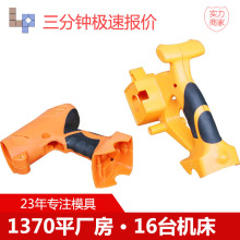 ̨���S��늄ӹ������늄Ӱ����⚤ע�ܴ���ģ�ߏS���b��