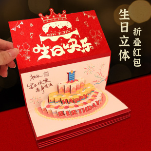 �������ռt�����w�ۯB����Ů�����@ϲ�Y��520�xʽ�����ű��׶YƷ