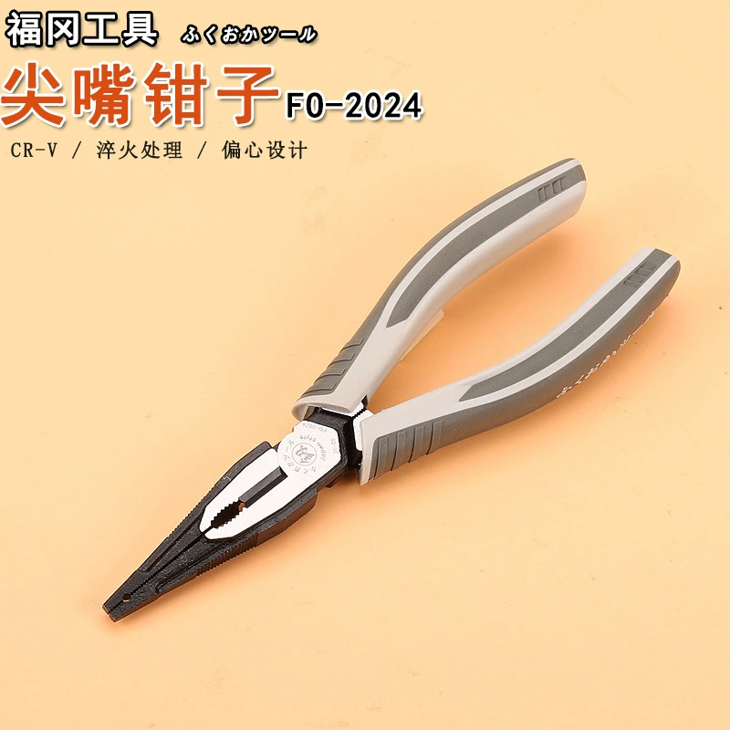 Fukuoka FO-2024 Плоскогубцы с игольчатыми носами, 7inch заостренные губки, кусачки для проволоки, эксцентриковый ручной аппаратный инструмент
