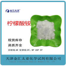 �������@ ������ԇ��AR  �F؛�μ��l