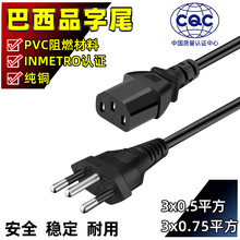 �������^�Դ������Ʒ��β�Դ������Ҏ�B��AC�Դ��power cord