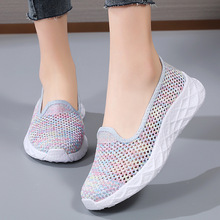 ��ЬŮ�ļ�͸��ŮЬһ�_���\�Ӝ\��Ьܛ�������ꋌ��Ь2025���eЬ