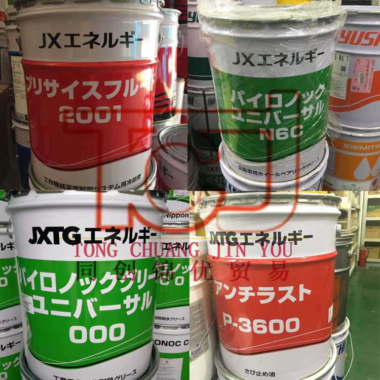 新日本石 JXTG GEAR COUPLING GREASE 齿轮联轴节用润滑脂