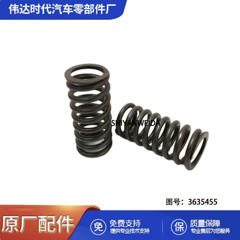 3635455 поставлять оригинальный 930E с Cummins QSK60 пружина клапана 3635455-Оригинал/3635455
