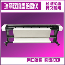 优质优价瑞丽喷墨绘图 经济实惠服装cad唛架打印箱包手袋出格岀图