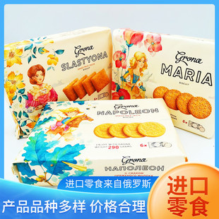 �����m�M����ʳ ���m���S��ţ��ζԭζ����eС�Ը��c�c�����