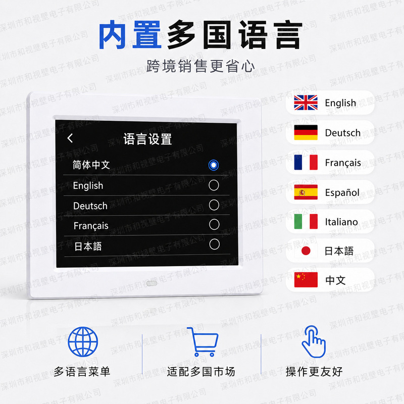 8inch Digital Clock Hd Large Font Electronic Clock Digital Desk Calendar Cross-Border Digital Clock Elderly Clock 8inch Digital Clock Hd Large Font Electronic Clock Digital Desk Calendar Cross-Border Digital Clock Elderly Clock