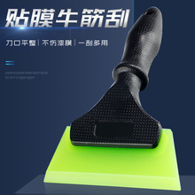 ��܇��ɫ�NĤ���� ����ţ��ΰ��NĤ �ӏ��ֱ�ţ���