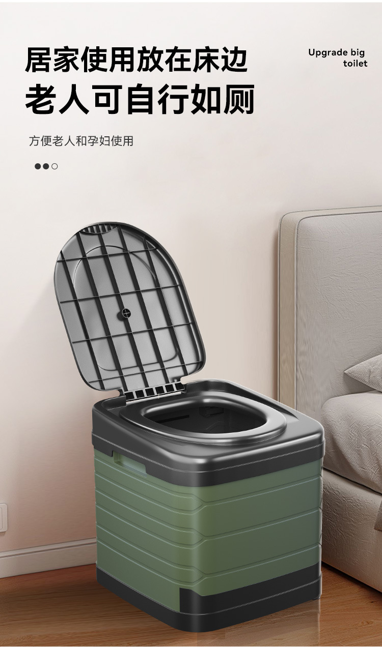 Car/Outdoor Folding Toilet Outdoor Camping Car Toilet Foldable Portable Emergency Toilet