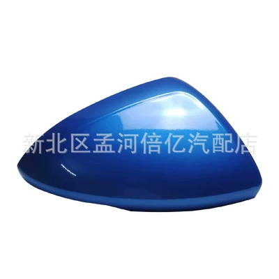 Cruze 17 18 19 Rearview: Rearview mirror/rearview mirror - blue-right-side