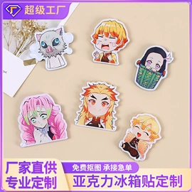 冰箱贴;动漫明星挂件;动漫明星摆件
