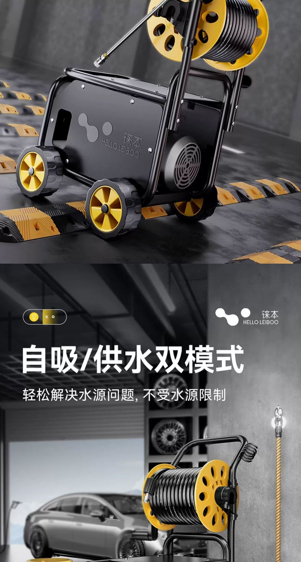 Car wash machine high-pressure water gun for home use 220V car wash tool powerful floor cleaning booster pump high-power air conditioner cleaner