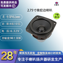 �S��20о3���ý�w����4�W10�ߴ�������� ȫ�l���η�ˮ����