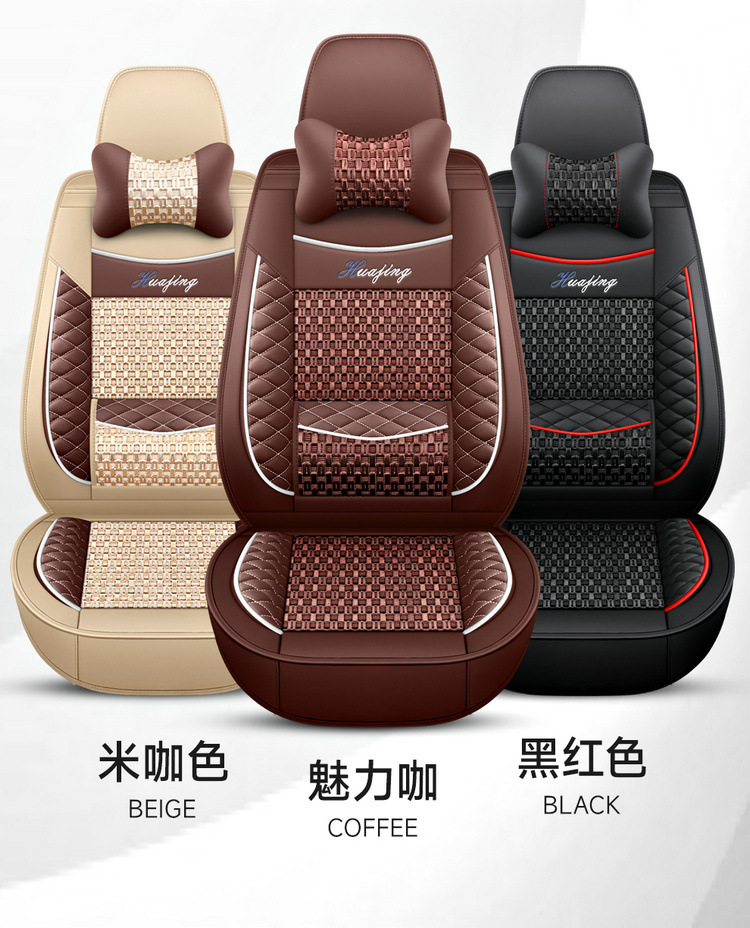 2+3+2 Car Seat Covers Toyota Hong Kong Version Freed Noah Toyota Vios Fortuner Four-Season Seven-Seater