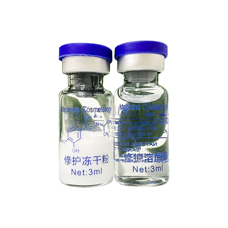 广州镁原生物科技有限公司