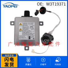 W3T19371 33119-TA0-003����07-14ŷ�������ģ��������������