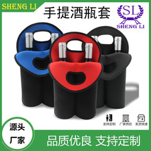 �羳�ֻ�Ǳˮ�Ϻ��ƿ������������750ml��ƿ��˫ƿ��Ʊ�����