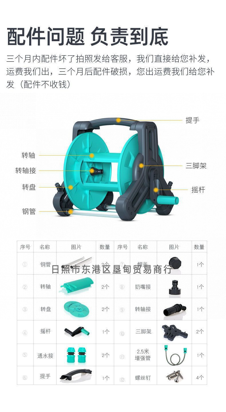 Watering Vegetables, Car Washing, High-Pressure 4-Use Tap Water Hose, Separate Hose for Watering Flowers, Plastic Hose