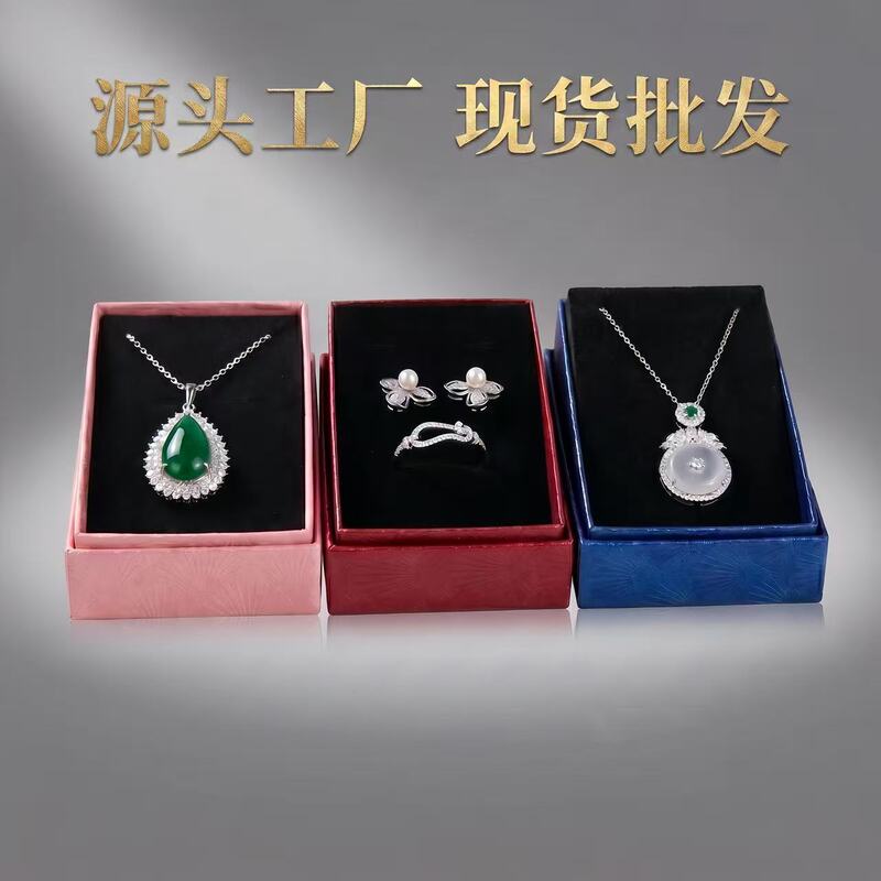 Domestic Philippine In-Stock 5*8 Jewelry Box, Accessory Box, Scallop-Shaped Packaging Box, Gift Box, Cross-Border Southeast Asia Domestic Philippine In-Stock 5*8 Jewelry Box, Accessory Box, Scallop-Shaped Packaging Box, Gift Box, Cross-Border Southeast Asia