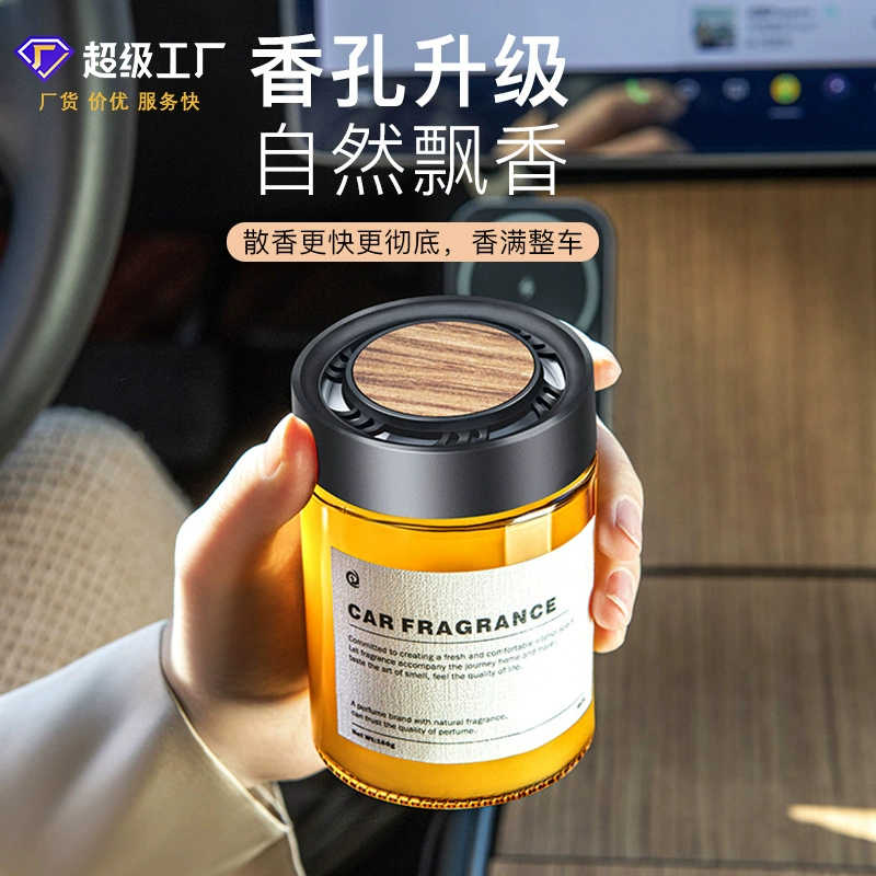 Автомобильный аромат Автомобильные духи Автомобильный аромат Мужские Специальные высококачественные автомобильные Твердые Ароматические украшения Стойкий легкий аромат