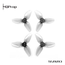 HQProp T2.2X2X3 2.2Ӣ��3�~�� 56mm���~�� ��Խ�C���~��