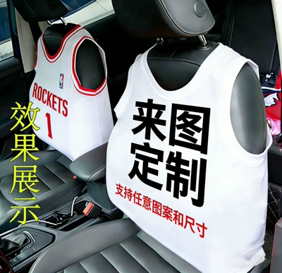 Niche Car Seat Covers, Manufacturer's Ready Stock, Non-Fading, Universal Type, Stylish, Breathable, Interior Car Decoration Seat Covers, Provide Pictures (Universal seat cover) - seat-cover-print-collection-general-type