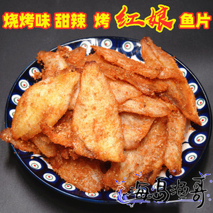 ����ζ�t���~ ����ζ�~Ƭ����10��ɢ�b���aƷ�خa��ʳ�F؛���l