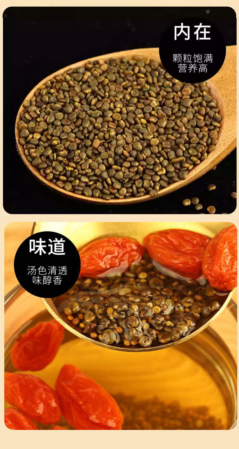 Sha Yuan Zi Astragalus Seed Tea 125g Dried Flattened Milkvetch Seeds Traditional Chinese Herbal Infusion preparation