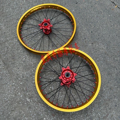 QiuLongJiFeng modified front 1.60*21 rear 2.15-18 aluminum alloy 7 series wheel rim assembly off-road tire hub