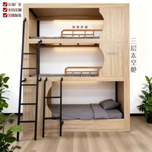 ̫��œ���´��ľ�Y���������Ӵ����ù�Ԣ���WУ����ߵʹ�