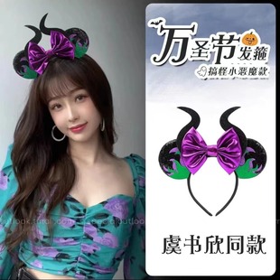 �f�}���Ɍ���ɫ�l���ە����վW�t�l����֐�ħ�^��Ů�^l�A�l�