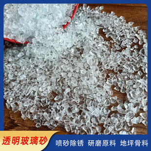 ͸������ɰ��ɰ���P��Ҏ�t�����K��Ē��ⲣ��ɰӾ��ˮ�^�V����ɳ