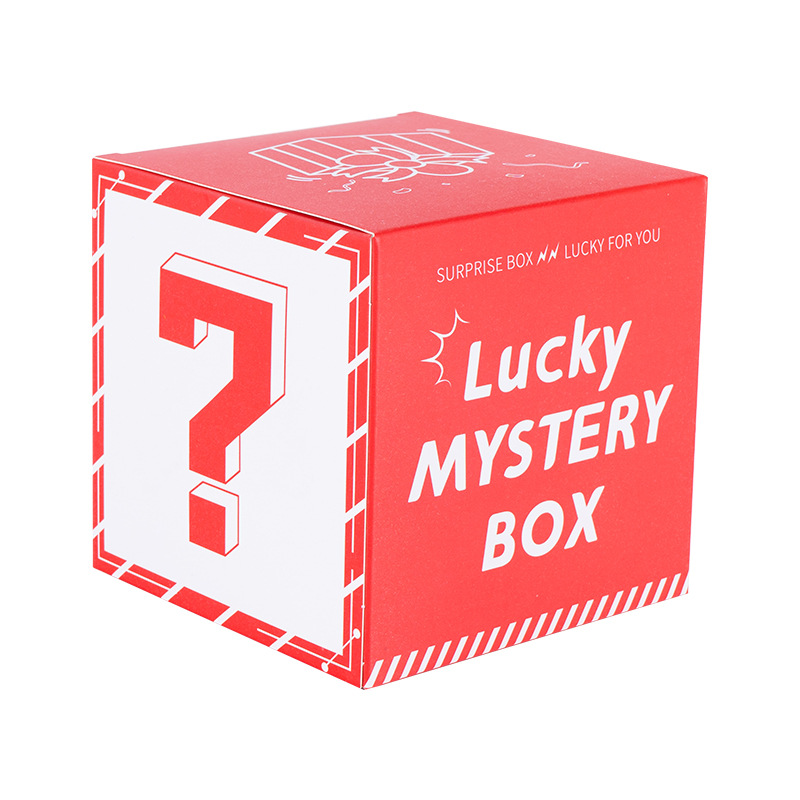 Caja ciega de la suerte, caja vacía, caja vacía al por mayor, caja ciega vacía creativa, caja vacía, actividades sorpresa festivas, regalos para niños