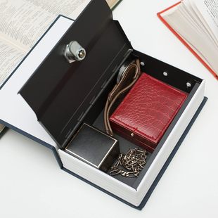 Household Medium-Sized Creative Book Safe Hidden Password Lock Home Storage Box Desk Decoration Box Ornaments