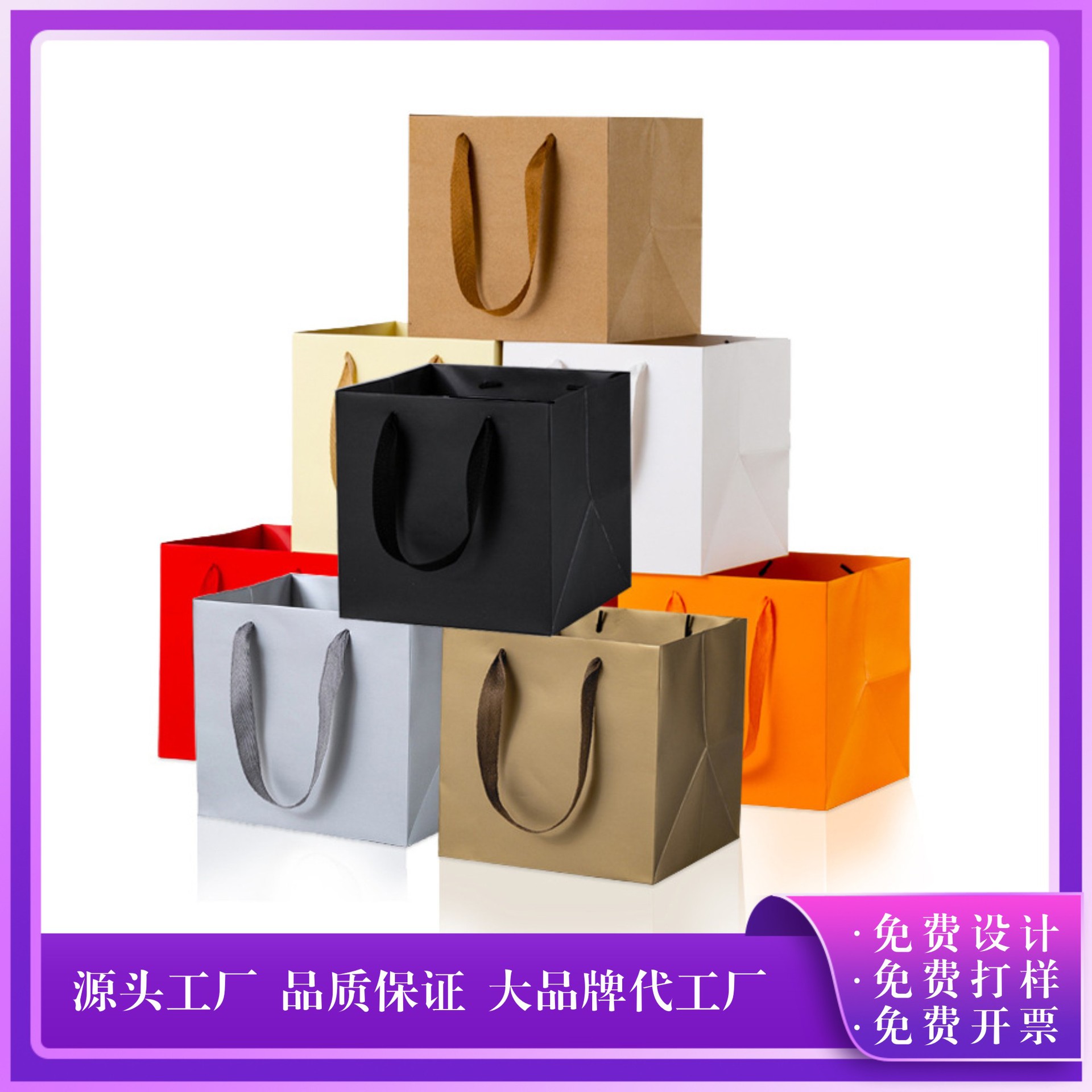 square leather linen bag