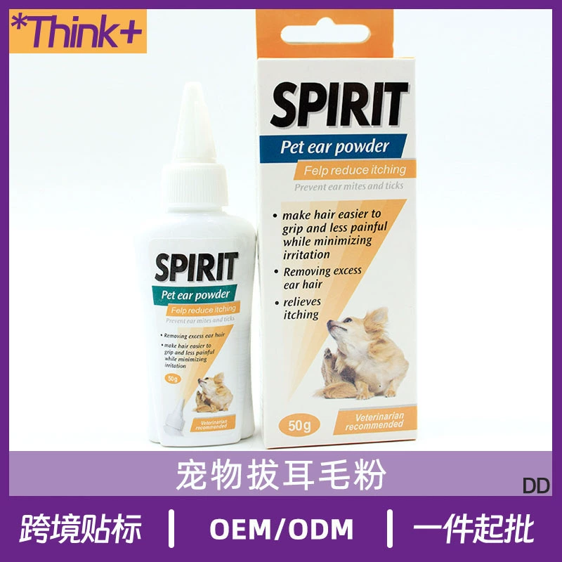 Собака выщипывает ушной муку, лосьон для ушей, лосьон для домашних животных