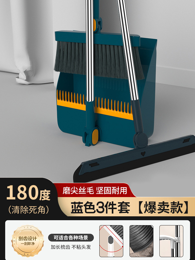 뜨거운 판매 방풍 이중 접이식 [두께와 내구성을 높이기 위해 업그레이드] (3개 세트) 조용한 파란색 - 벽걸이 클립 포함