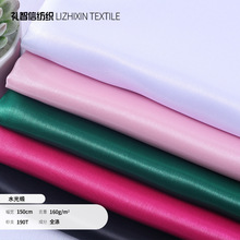 Һ�Bˮ�⾄�Ӻ�ɫ��160g��ɸЏ����b����鼆�������ˇƷ����