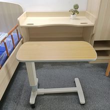 ���Ƅ����������岡�������ò͌W���k��С���Ӵ�߅����X��