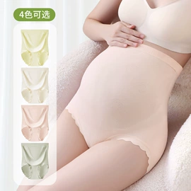 女士三角裤;女士平角裤;女士安全裤