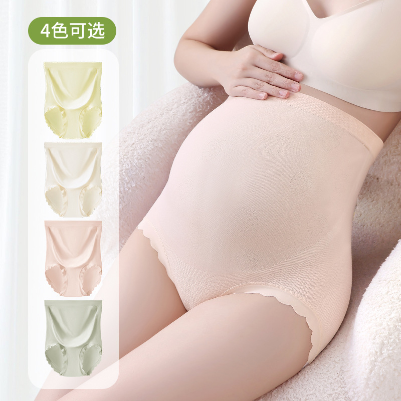 Cintura alta para mujeres embarazadas durante el embarazo, entrepierna antibacteriana de algodón 7A, sin costuras, abdomen, ropa interior femenina suave y de alta elasticidad